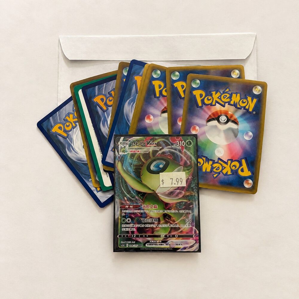 Celebi VMAX CHN SR + Grass Type Bundle